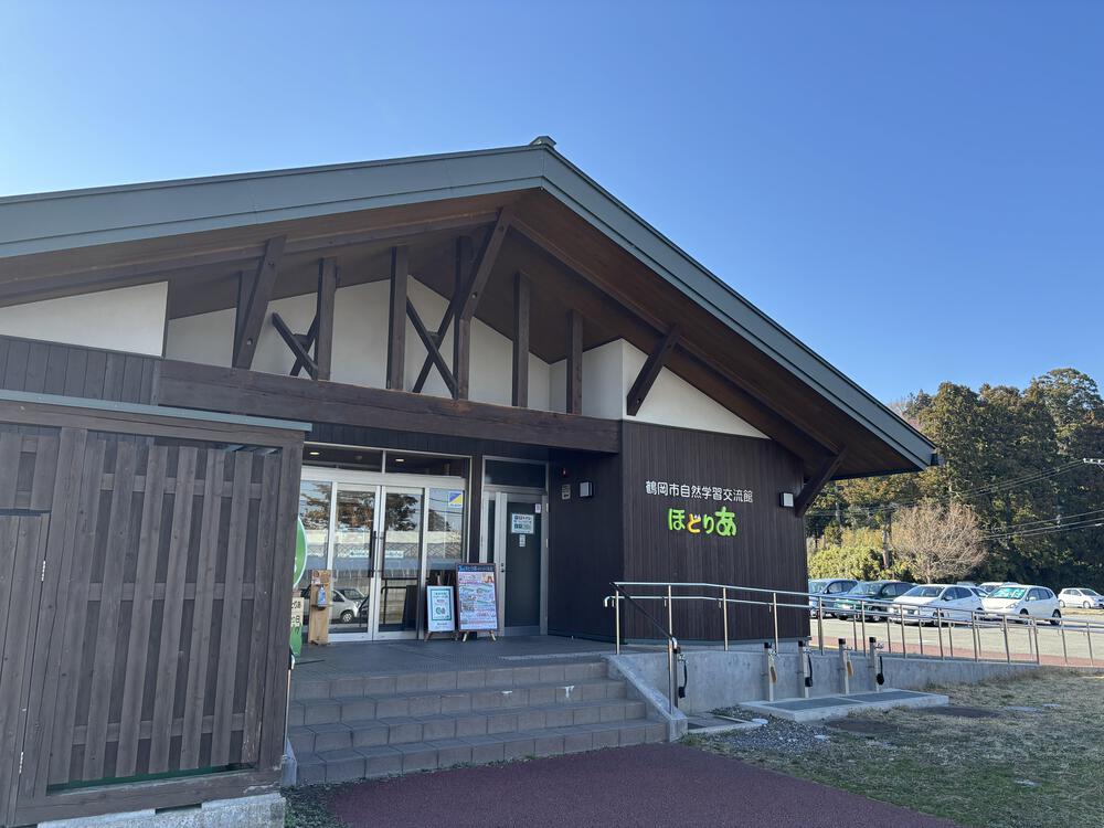 ラムサール条約登録湿地　下池周遊コースの写真3