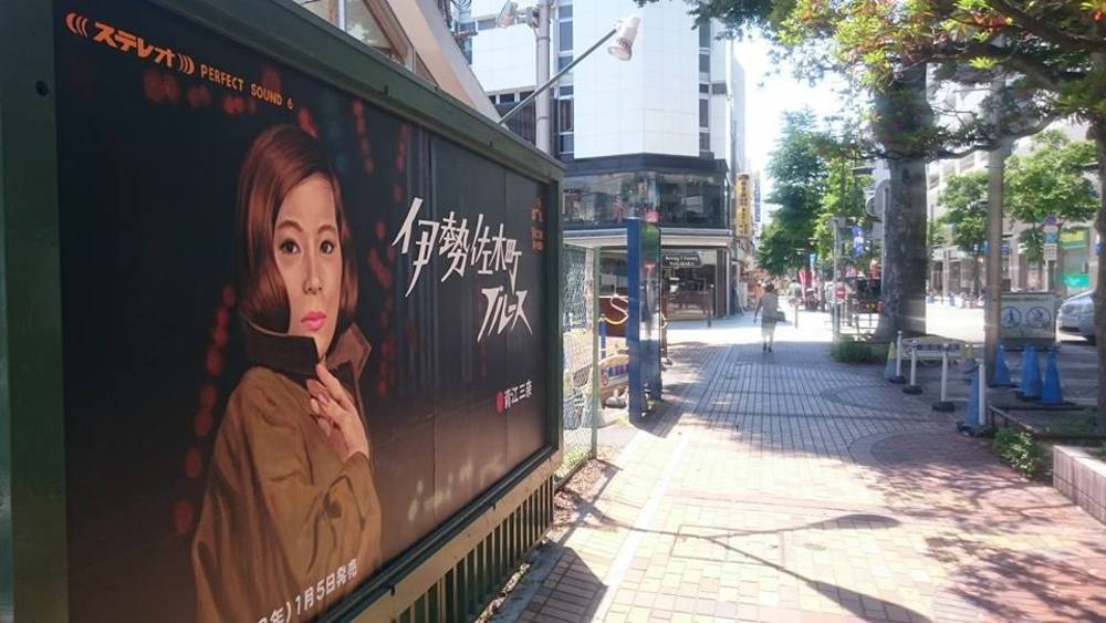 横浜ビュースポット&ディープゾーンの写真14