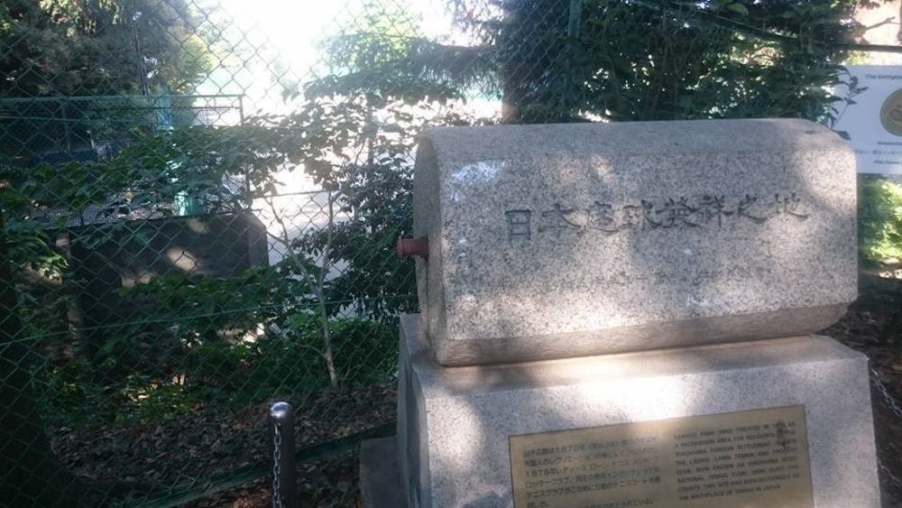 横浜ビュースポット&ディープゾーンの写真17