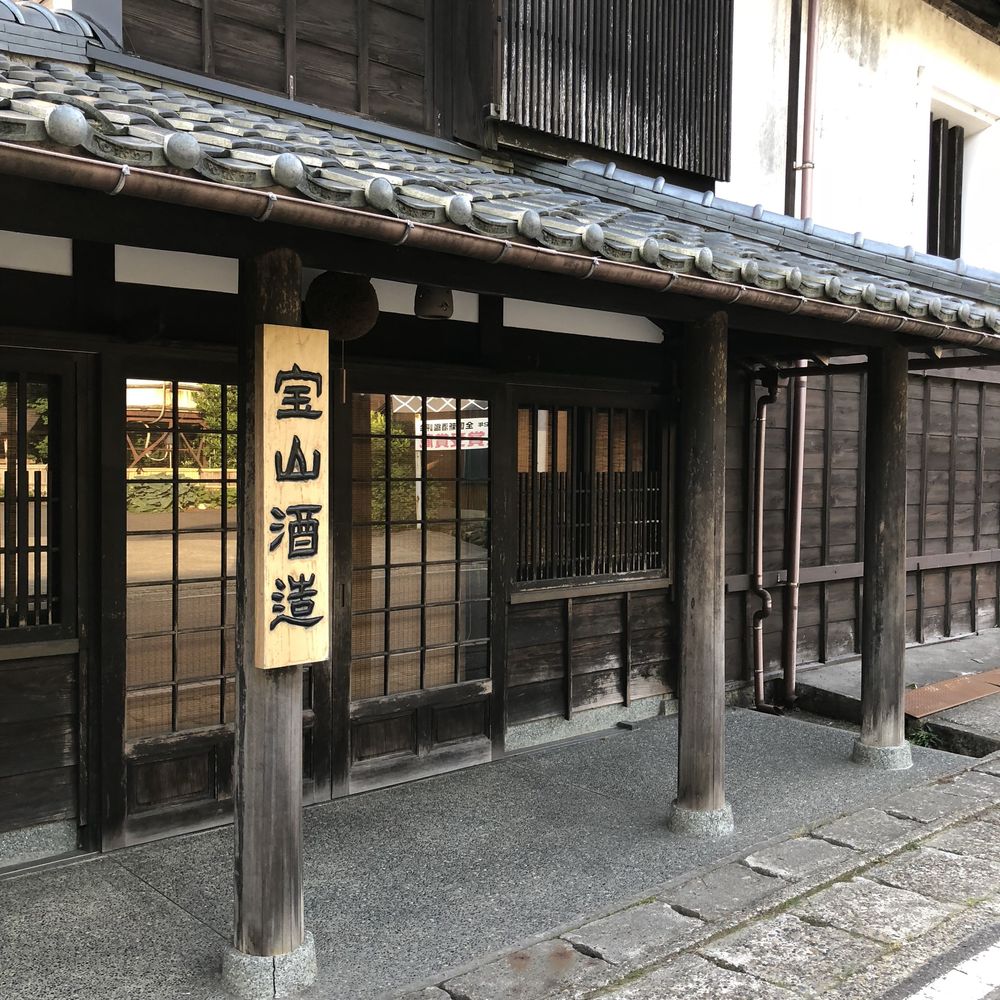 新潟屈指のパワースポット！弥彦神社を目指すランの写真3