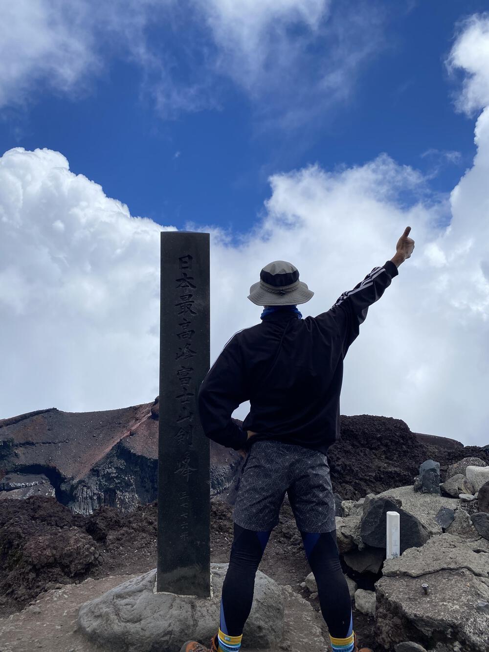 富士宮コース登山(下山は宝永山プリンスルート)の写真5