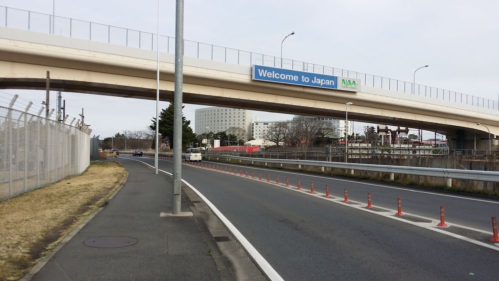 空港ラン！成田空港脱出ゲーム編の写真5
