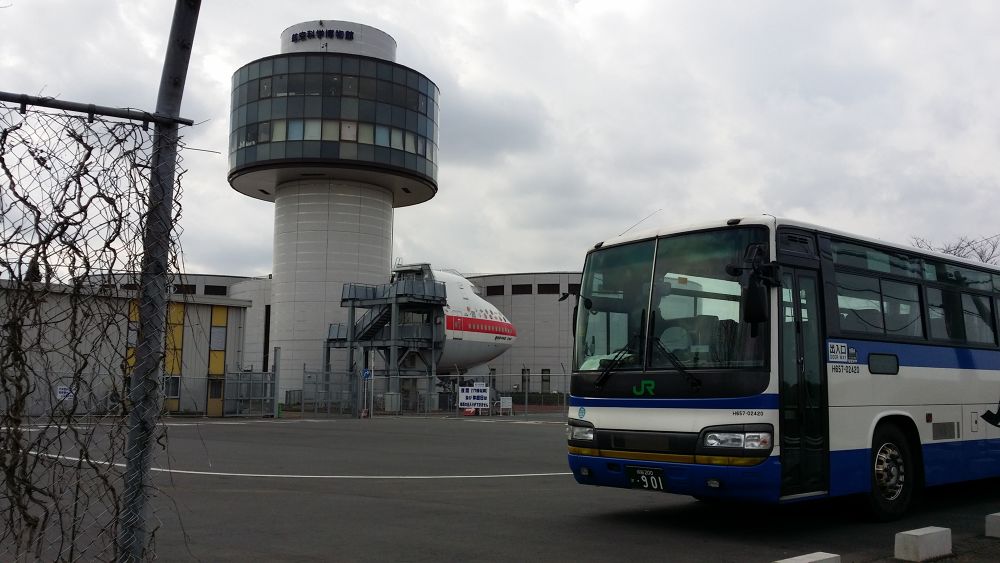 空港ラン！成田空港脱出ゲーム編の写真18