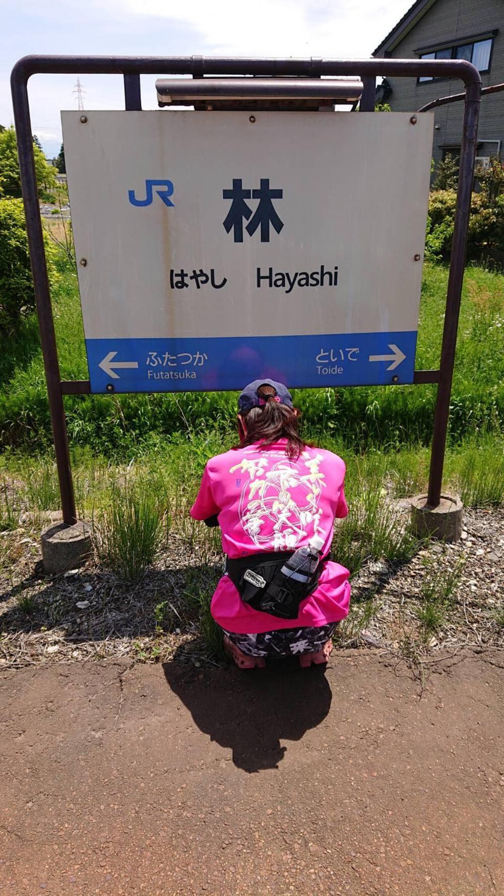 富山の駅巡り　JR城端線　高岡ー砺波21kmの写真19