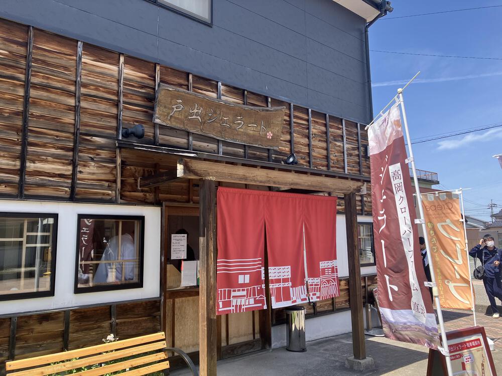 富山の駅巡り　JR城端線　高岡ー砺波21kmの写真25