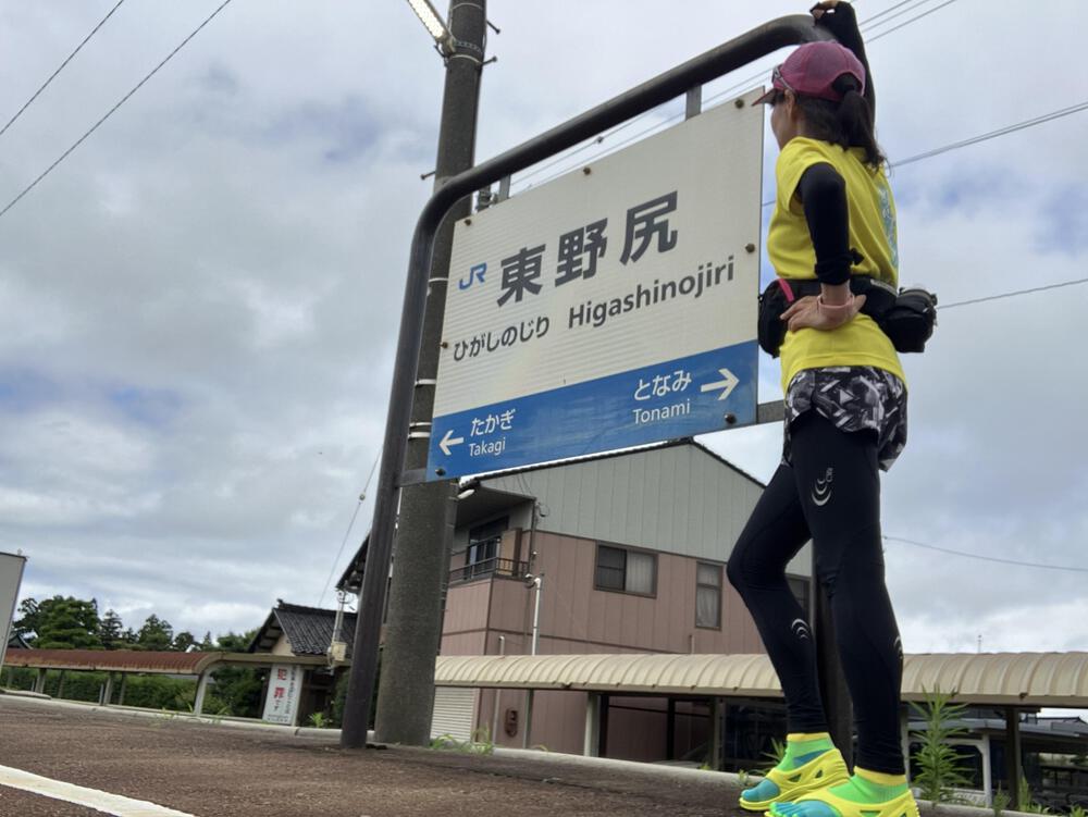 富山の駅巡り　JR城端線　砺波ー城端18kmの写真4