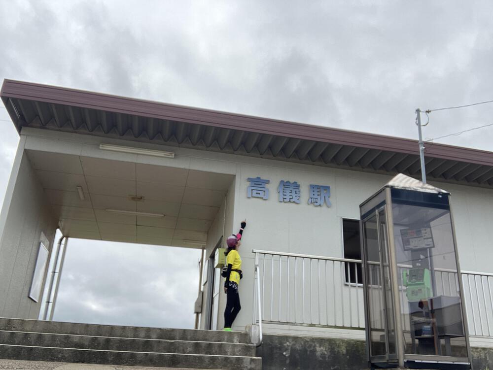 富山の駅巡り　JR城端線　砺波ー城端18kmの写真5