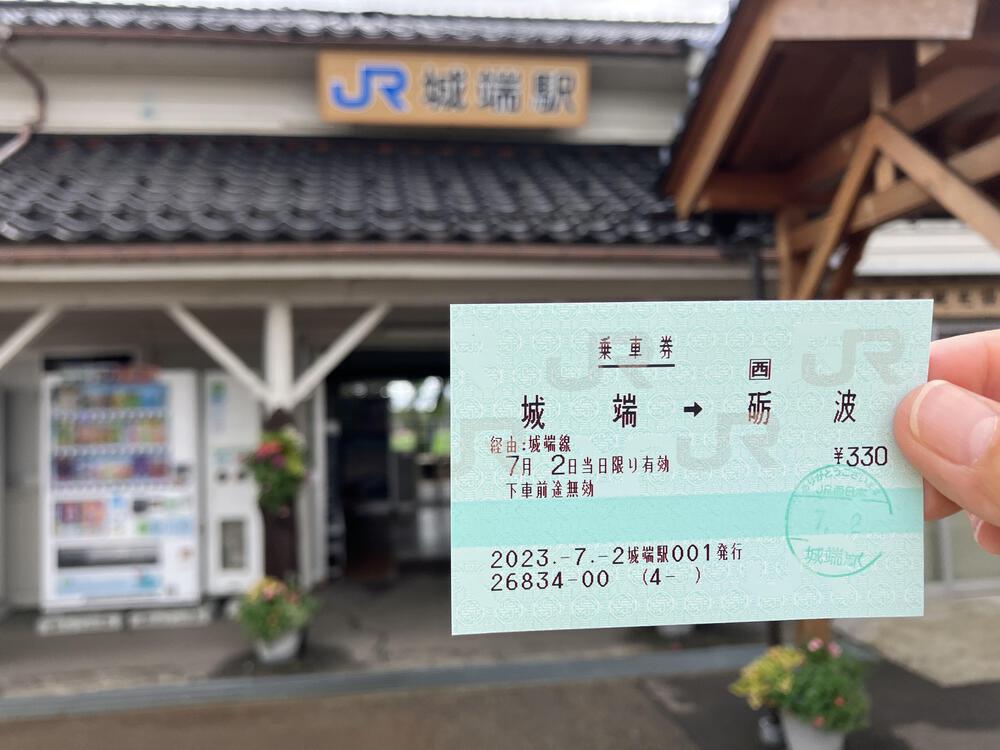 富山の駅巡り　JR城端線　砺波ー城端18kmの写真22