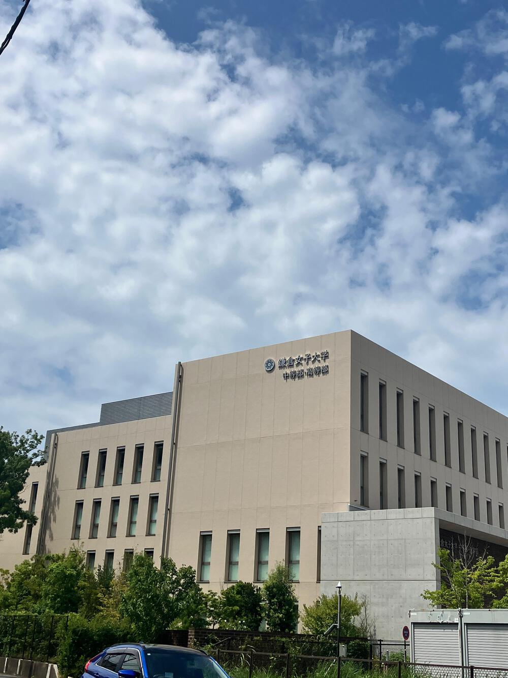 街道ラン いざ鎌倉！の写真5