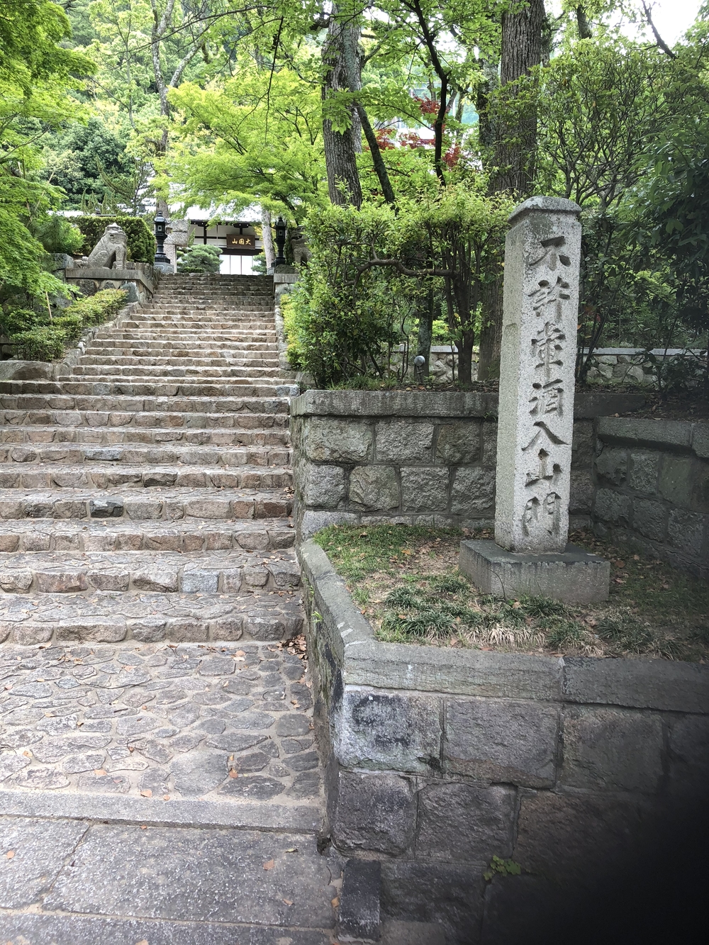 神戸三宮駅から徳光院、布引の滝、布引貯水池、布引ハーブ園、神戸クアハウスの写真3