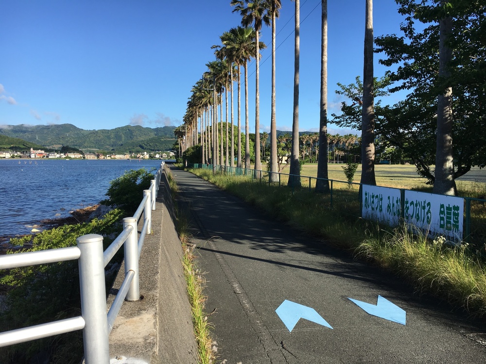 しずかな奥浜名・猪鼻湖一周の写真3