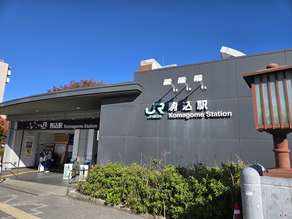 「山手線1周」：山手線の全30駅を巡る34.1kmの写真4