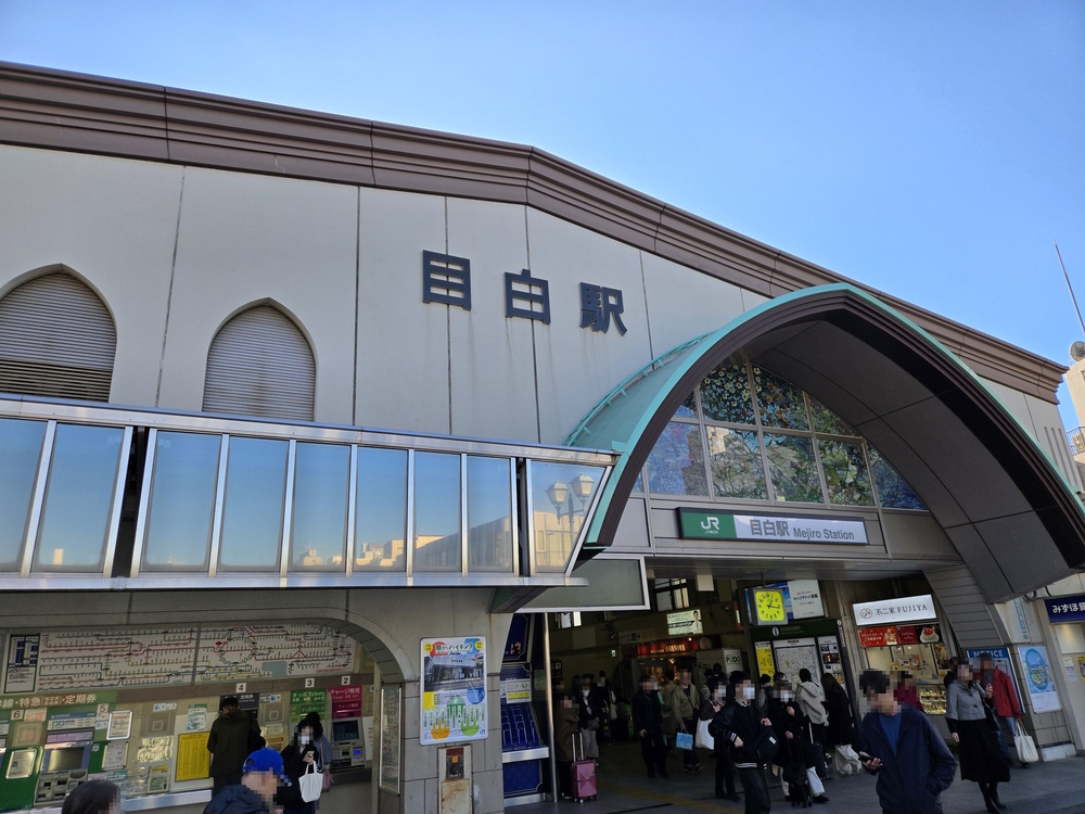 「山手線1周」：山手線の全30駅を巡る34.1kmの写真5