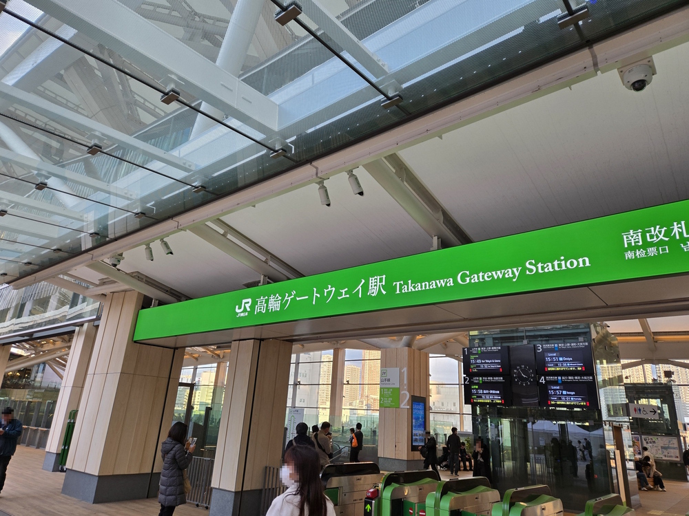 「山手線1周」：山手線の全30駅を巡る34.1kmの写真8