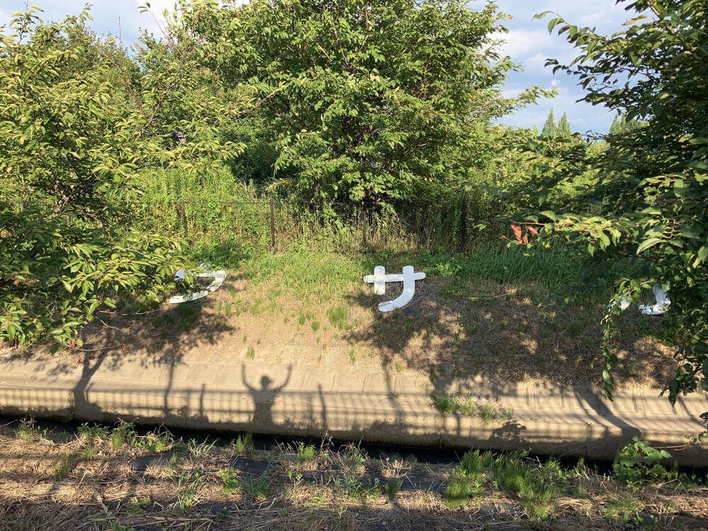 富山の駅巡り　JR高山線　富山ー越中八尾20kmの写真8