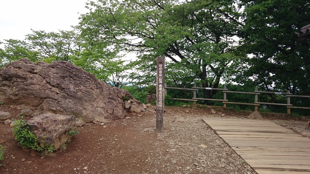 武蔵五日市駅～金比羅山～日ノ出山～御岳山～ロックガーデン～綾広の滝の写真3