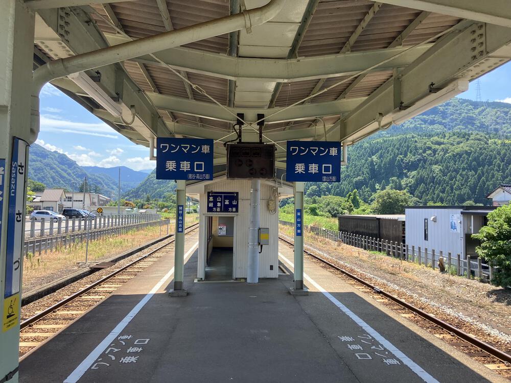 富山の駅巡り　JR高山線　越中八尾ー笹津11.5kmの写真18