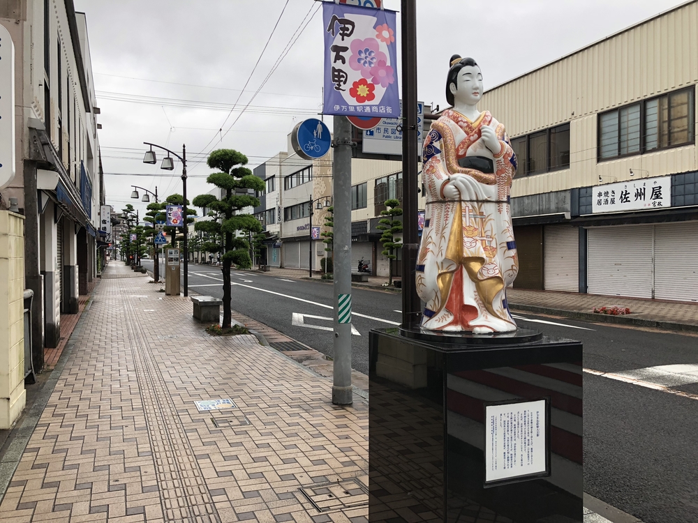 伊万里周辺を巡るライトジョギングコースの写真15