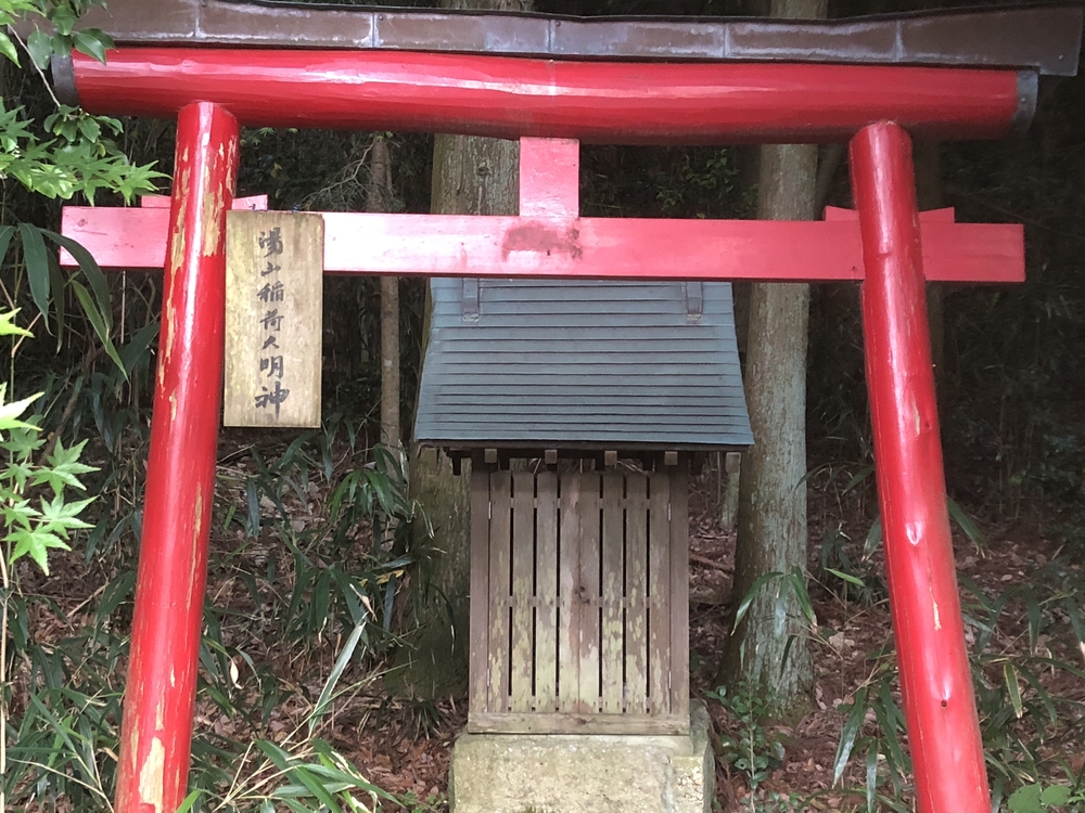 六甲山頂ロープウェイから六甲山頂経由して、魚屋道で有馬温泉の写真9