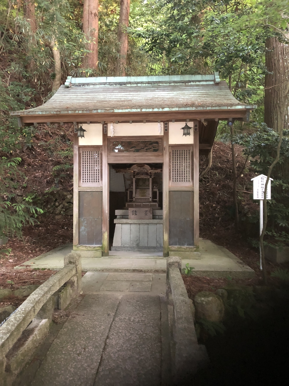 六甲山頂ロープウェイから六甲山頂経由して、魚屋道で有馬温泉の写真12