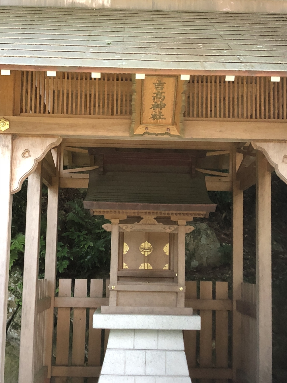 六甲山頂ロープウェイから六甲山頂経由して、魚屋道で有馬温泉の写真13