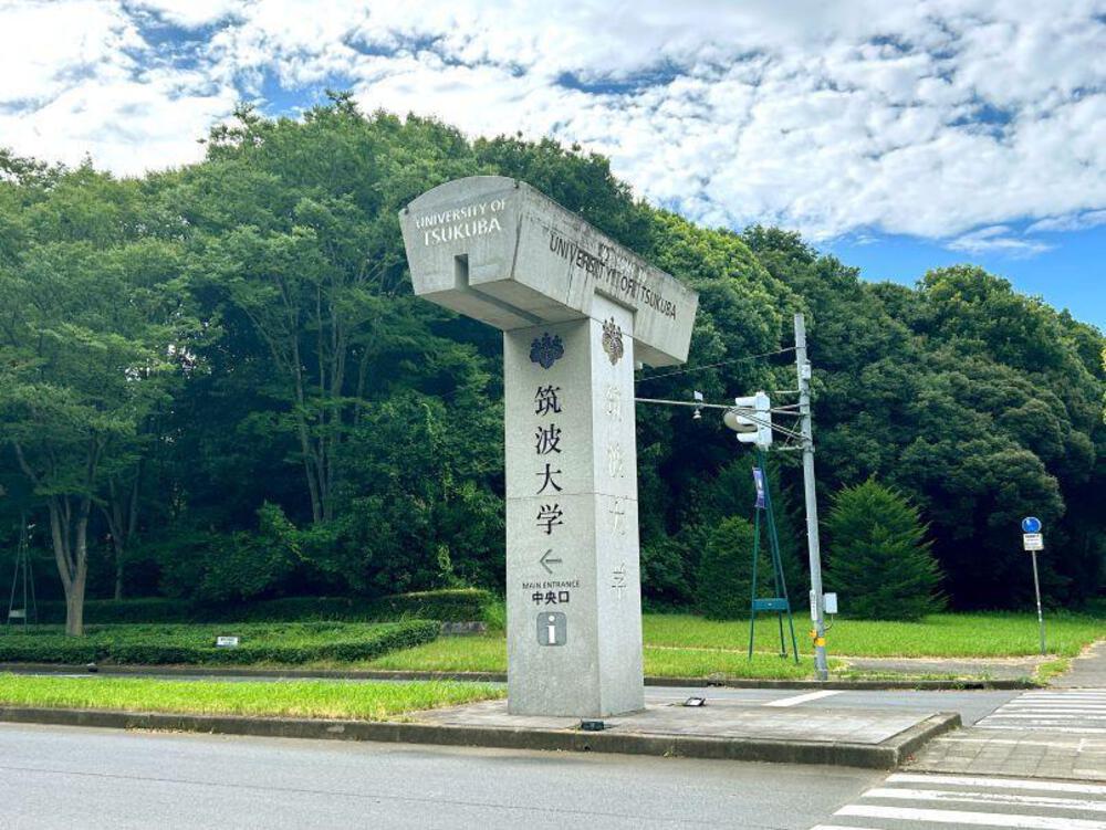 つくばマラソン新コース試走の写真3