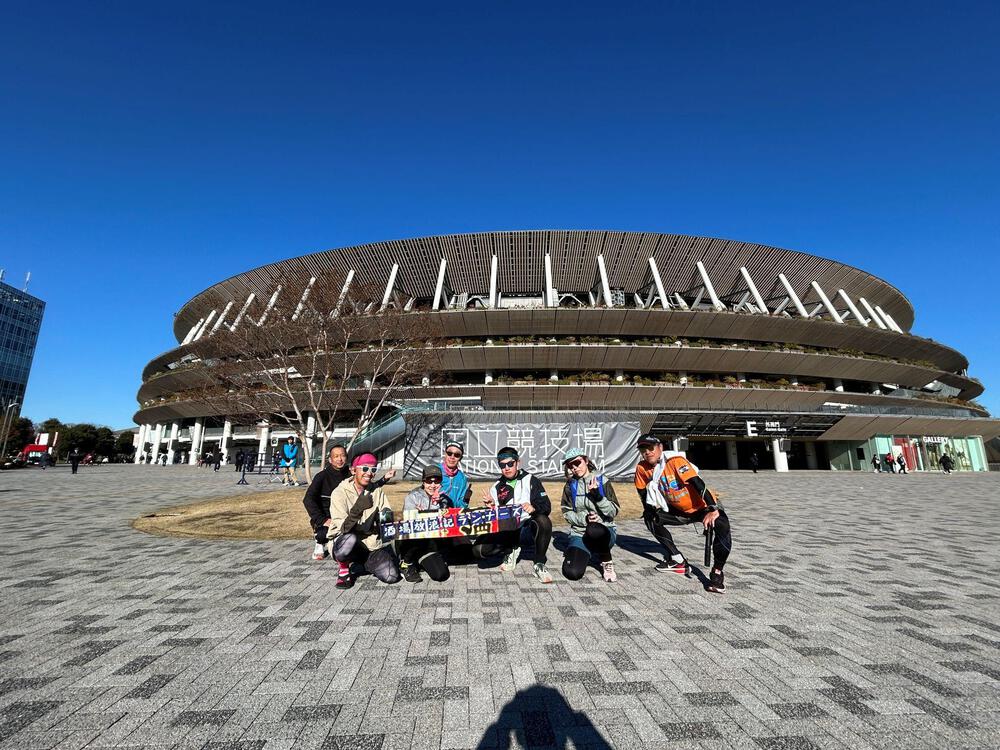 RuntripBASE YOYOGIPARK～皇居周回の写真5