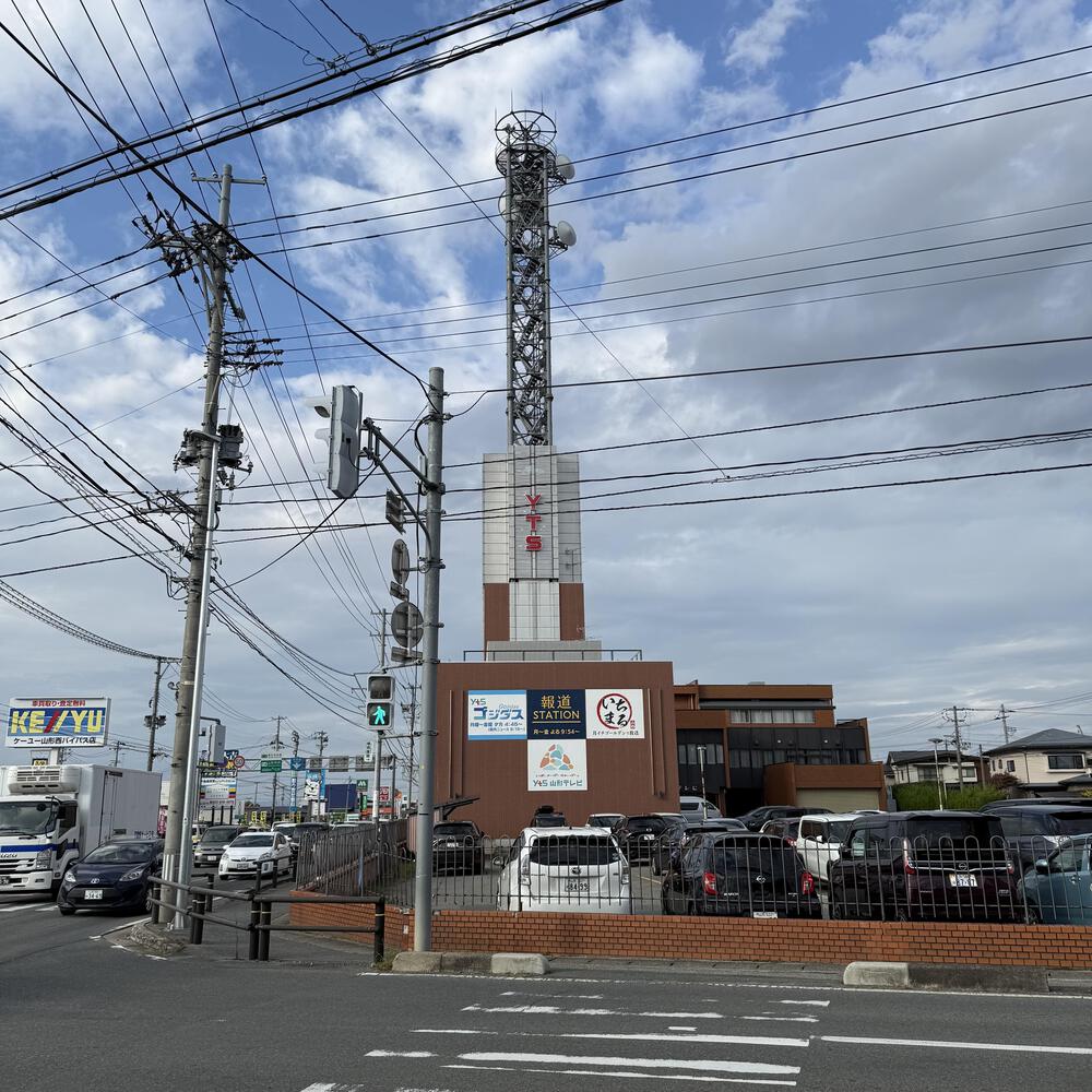 【山形駅西口発周回15km】山々の展望と田園の彩り爽快の写真8