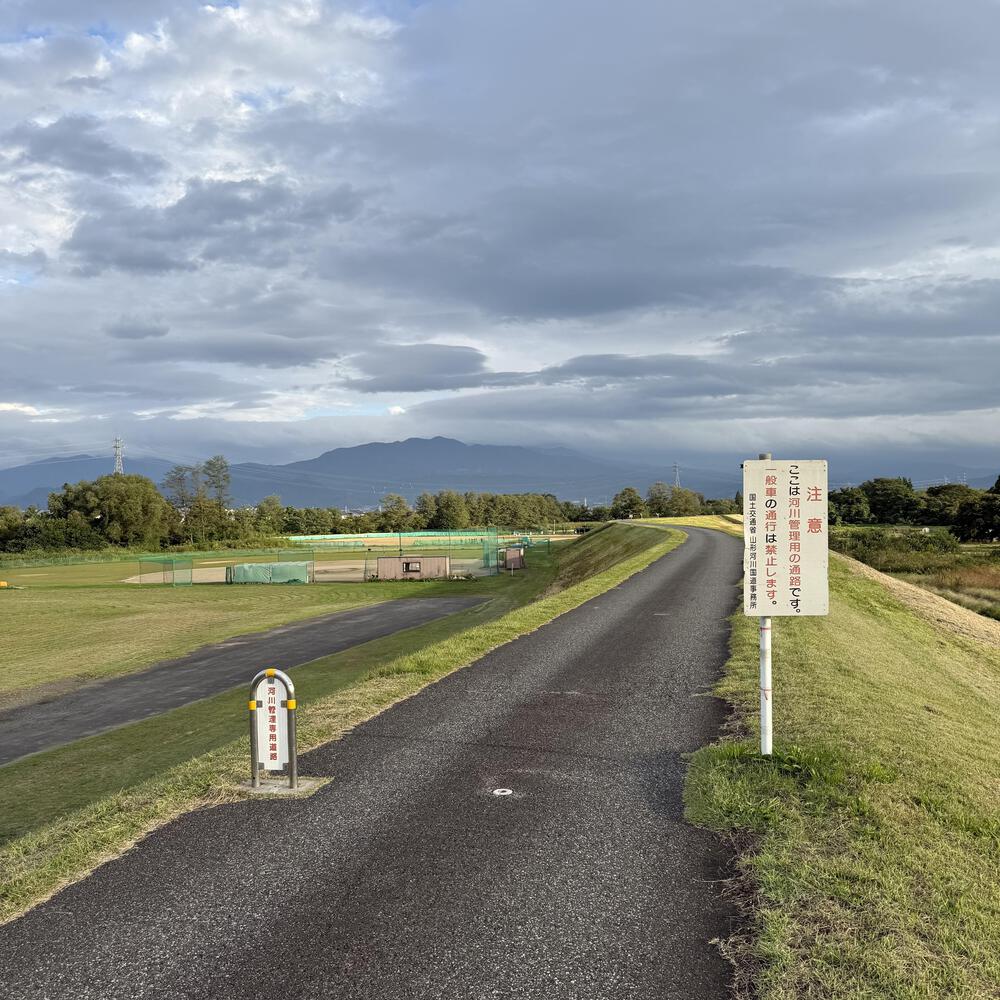 【山形駅西口発周回15km】山々の展望と田園の彩り爽快の写真18