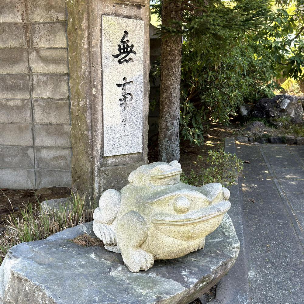 道の駅たかのす大太鼓の里発周回10kmの写真10