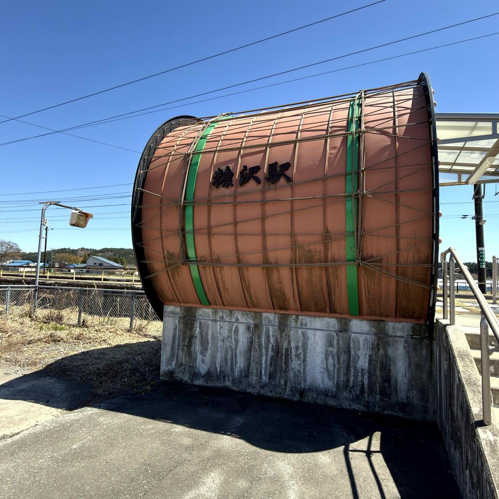 道の駅たかのす大太鼓の里発周回10kmの写真25