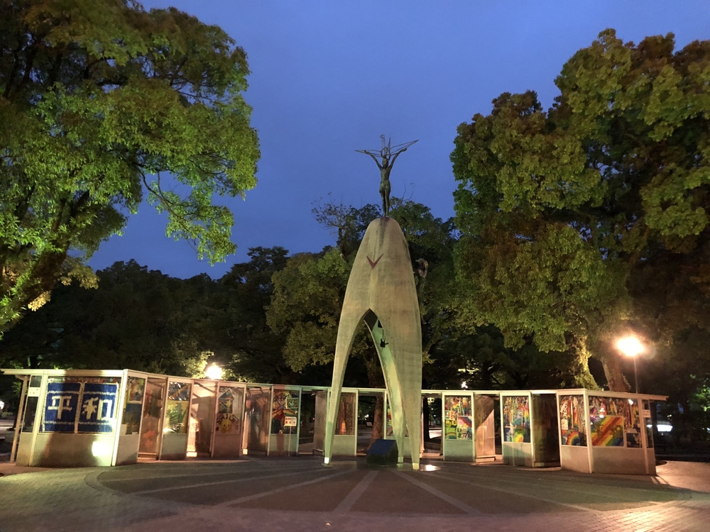 広島の観光スポットを巡るRUNの写真9