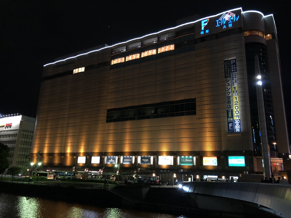 広島の観光スポットを巡るRUNの写真13