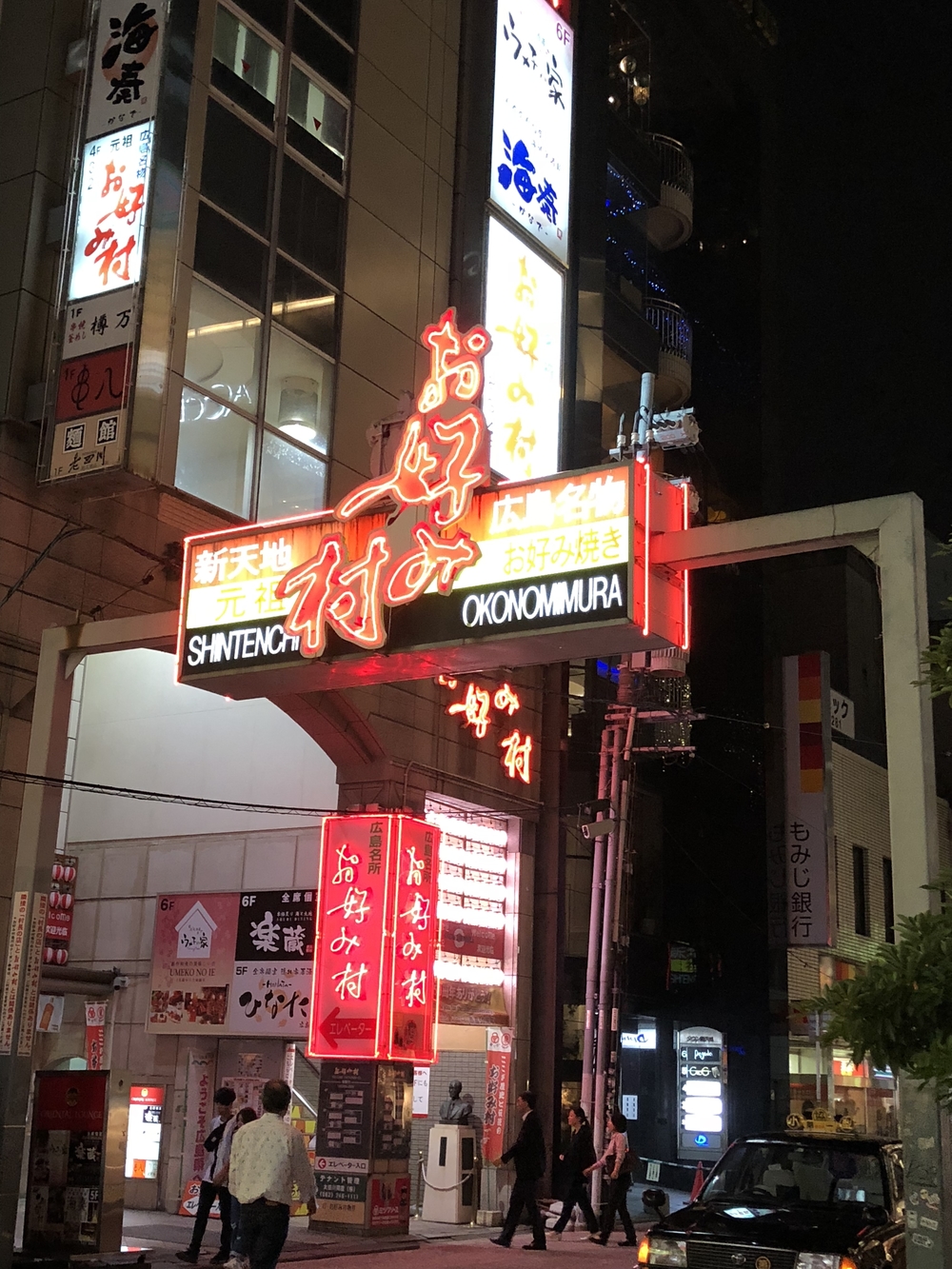 広島の観光スポットを巡るRUNの写真18