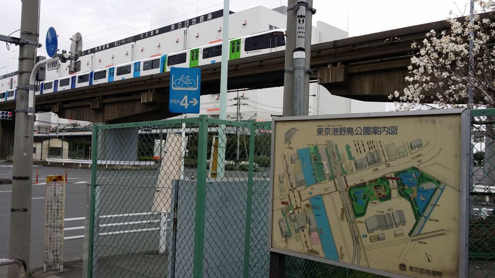 空港（周辺）ラン！羽田を取巻く島めぐりの写真6