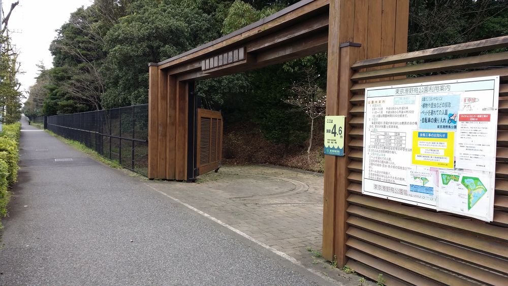 空港（周辺）ラン！羽田を取巻く島めぐりの写真7