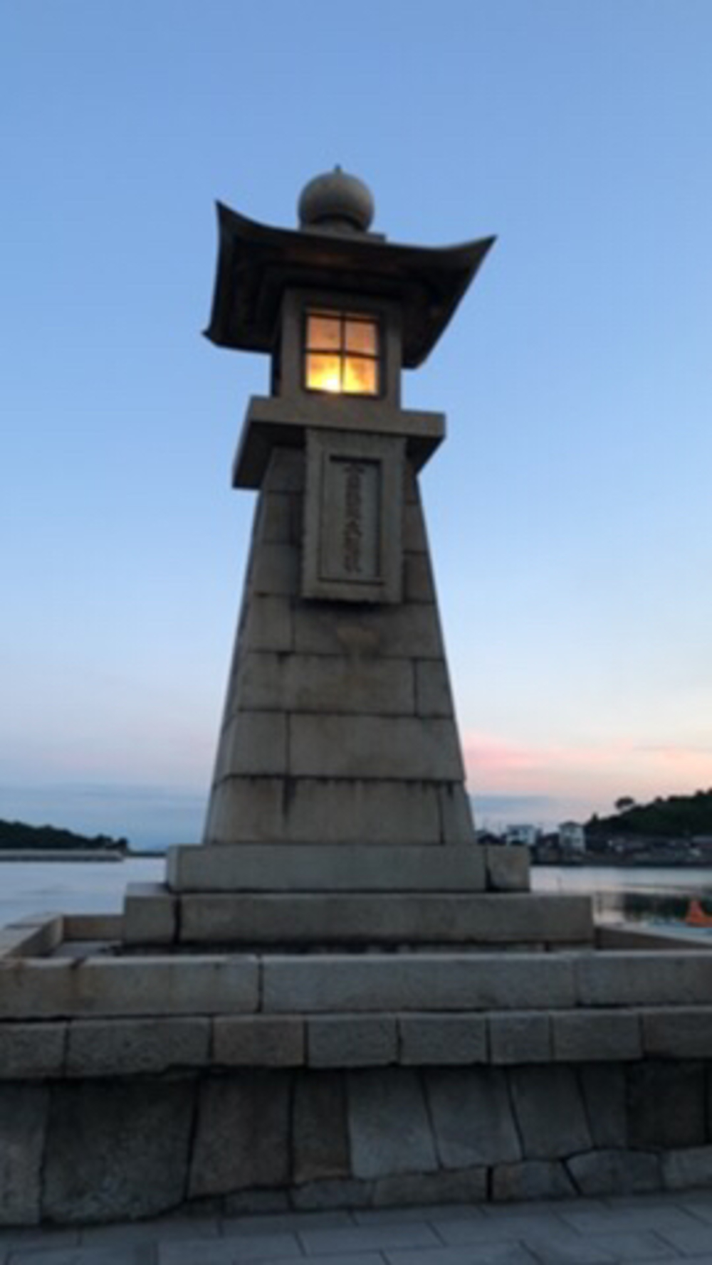 日本遺産 福山『鞆の浦』から福山城を巡るRUNの写真8