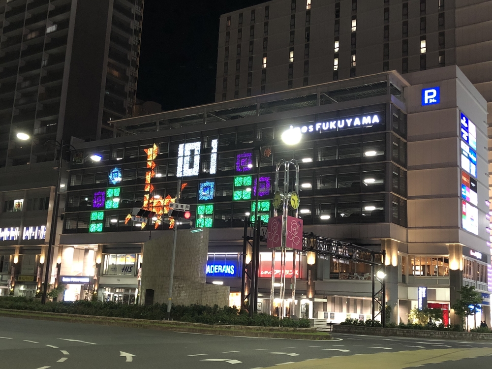 日本遺産 福山『鞆の浦』から福山城を巡るRUNの写真16