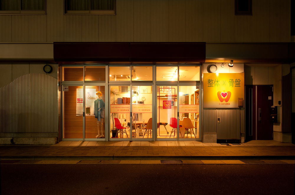 松本城下町ぐるりの写真14