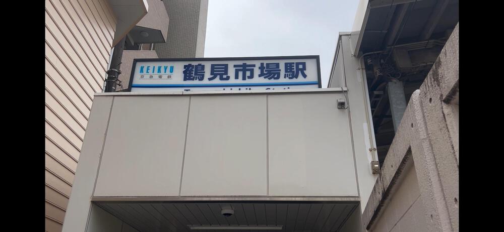 箱根駅伝10区 前半 鶴見中継所→大森の写真4