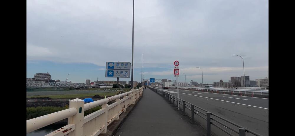 箱根駅伝10区 前半 鶴見中継所→大森の写真7