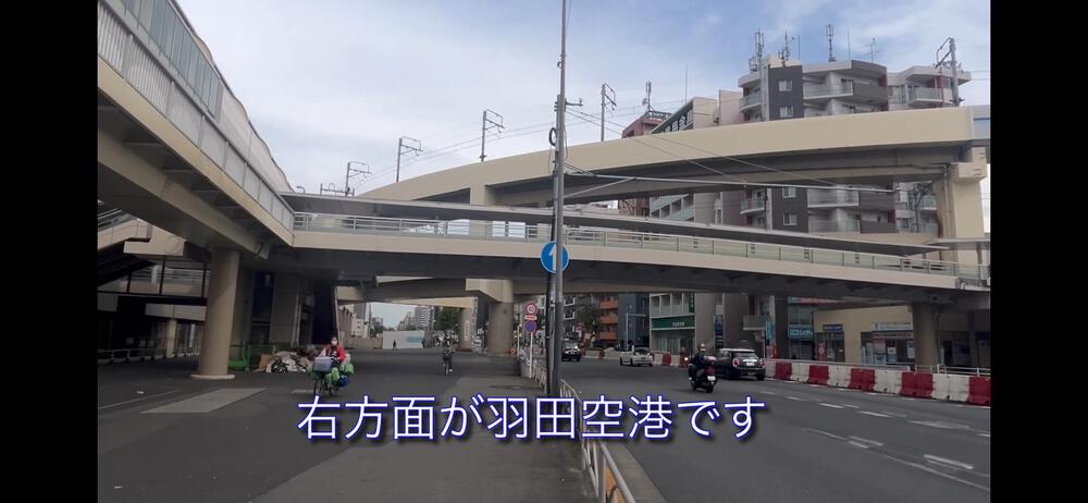 箱根駅伝10区 前半 鶴見中継所→大森の写真9