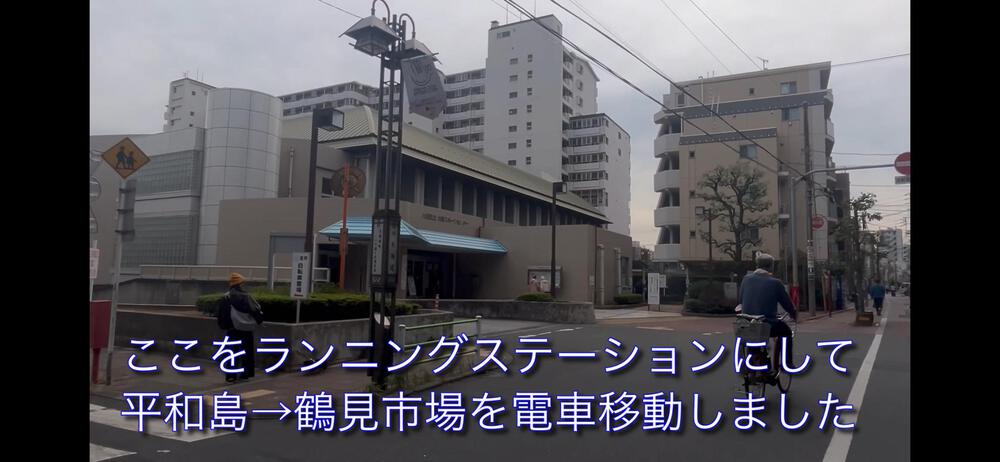 箱根駅伝10区 前半 鶴見中継所→大森の写真13