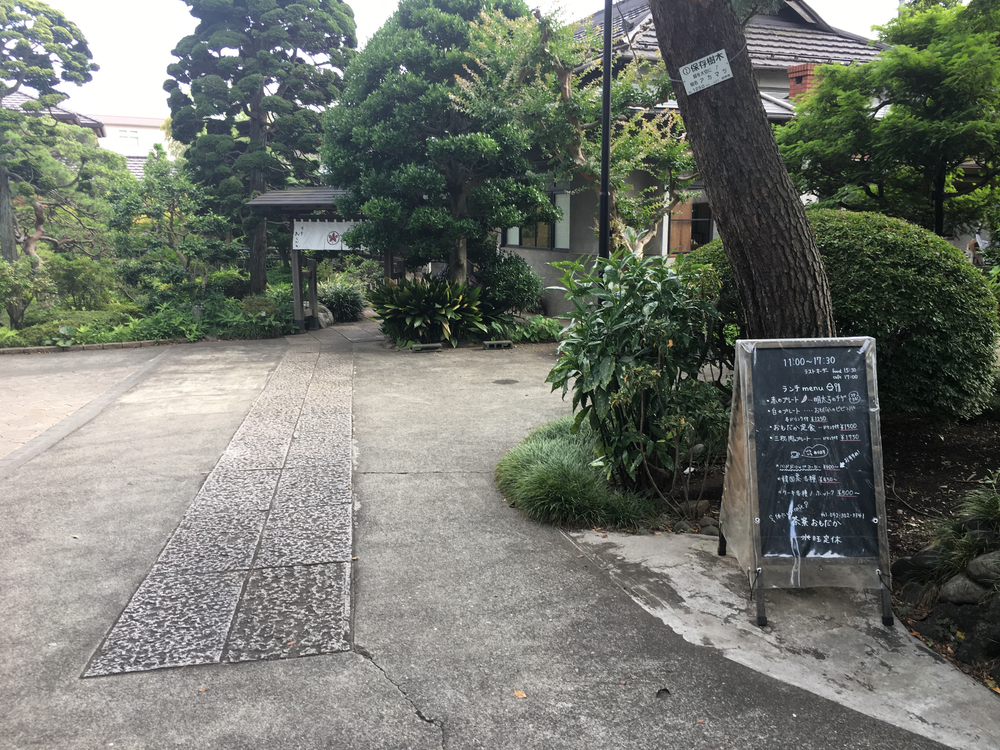 上北沢から街中の川沿いにパン屋さん、井の頭公園、ジブリ美術館、神代植物公園、調布飛行場を巡る府中までの街中ランの写真15