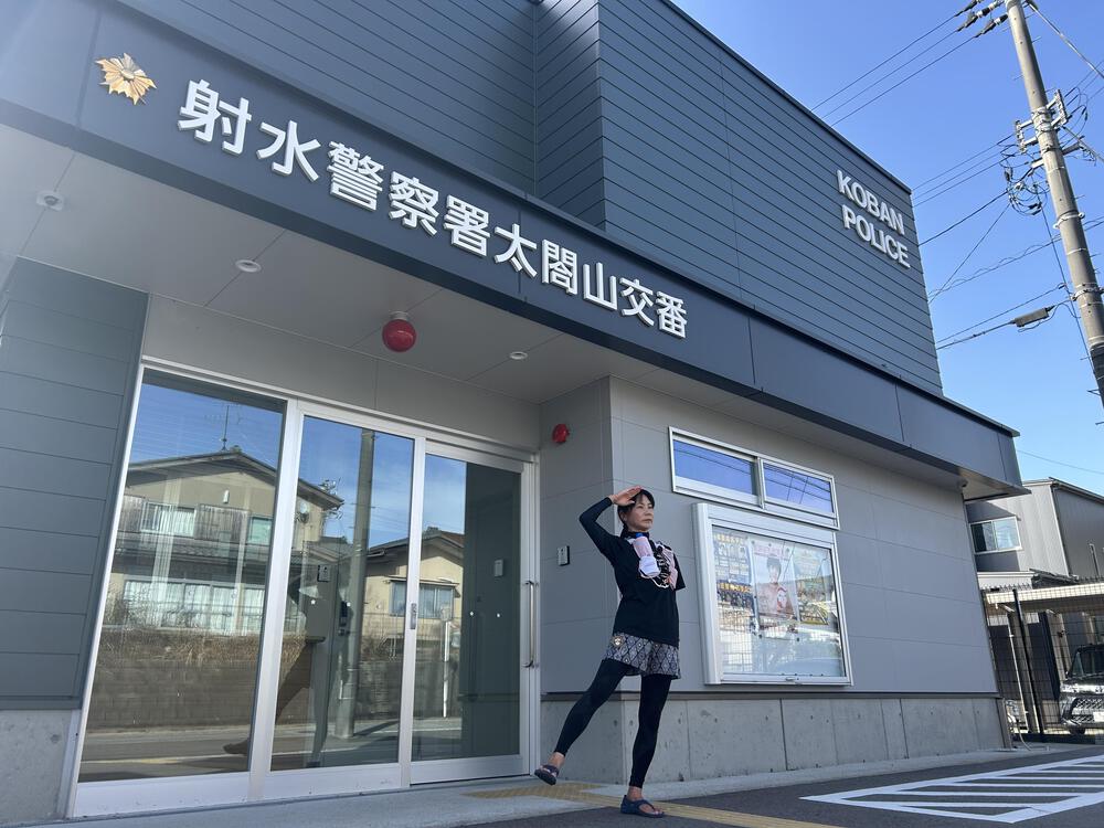 Police参り🚨射水警察署管内33kmの写真3