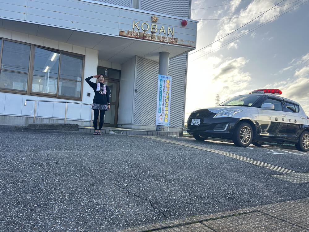 Police参り🚨射水警察署管内33kmの写真10