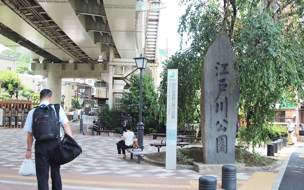 新大塚駅　7.18kmコースの写真4
