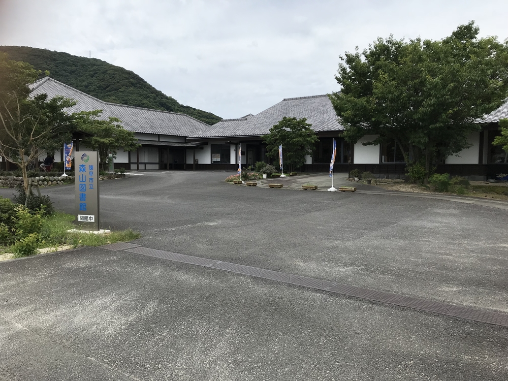 諫早〜小浜町30kmロングランの写真9