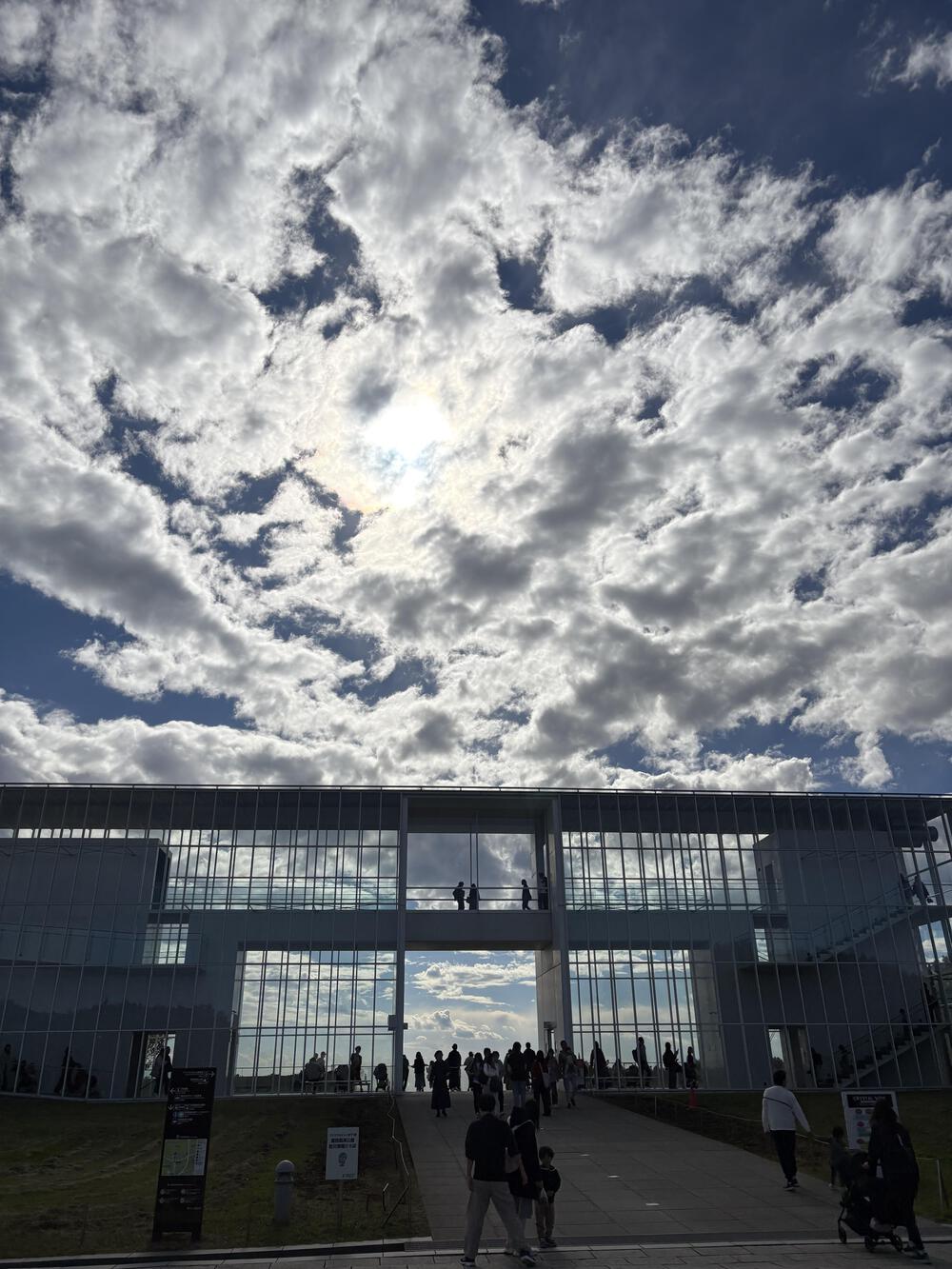 ディズニー外周〜葛西臨海公園〜湯処　葛西（約30km）の写真4