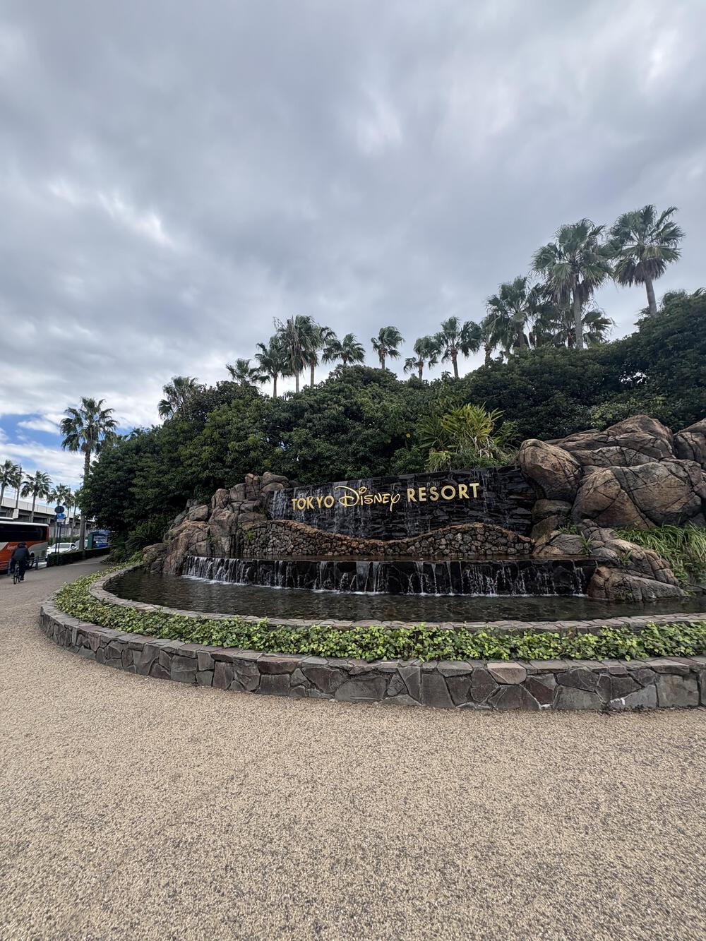 ディズニー外周〜葛西臨海公園〜湯処　葛西（約30km）の写真5